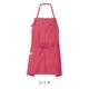 首掛けエプロン 胸当て／腰下エプロン 2WAYエプロン Lee LCK79006 カフェ・物販 制服 [全7色]【取り寄せ品】
