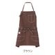 首掛けエプロン 胸当て／腰下エプロン 2WAYエプロン Lee LCK79006 カフェ・物販 制服 [全7色]【取り寄せ品】