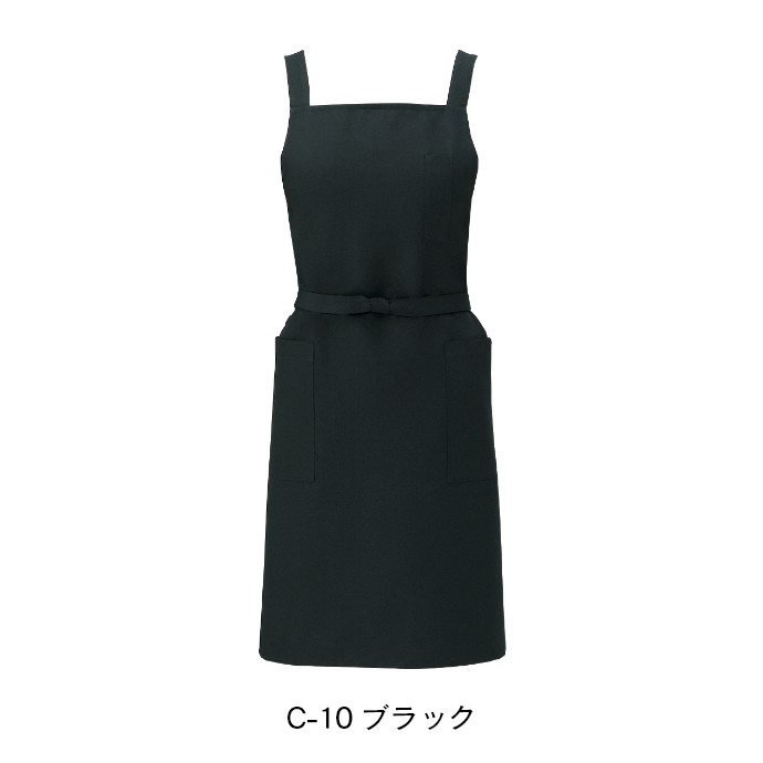 たすき掛けエプロン 撥水 2WAY T-6230 アルベ 飲食・サービス制服 [全2色]【取り寄せ品】