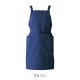 たすき掛けエプロン 撥水 2WAY T-6230 アルベ 飲食・サービス制服 [全2色]【取り寄せ品】