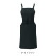 たすき掛けエプロン 撥水 2WAY T-6230 アルベ 飲食・サービス制服 [全2色]【取り寄せ品】
