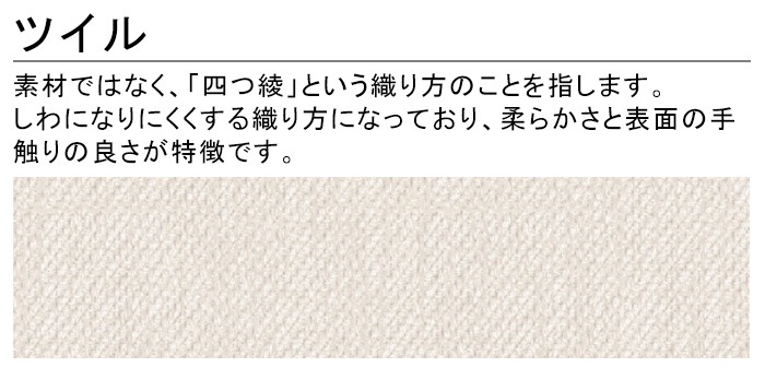 H型エプロン ストレッチ 静電 耐塩素 T-9105 アルベ 飲食・サービス [ブラック]【取り寄せ品】