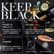 H型エプロン ストレッチ 静電 耐塩素 T-9105 アルベ 飲食・サービス [ブラック]【取り寄せ品】