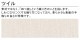 H型エプロン ストレッチ 静電 耐塩素 T-9105 アルベ 飲食・サービス [ブラック]【取り寄せ品】
