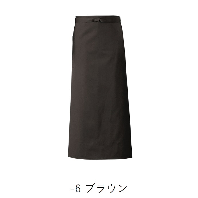 ソムリエエプロン 腰下エプロン ロング丈 91cm 制電 CT2569 セブンユニフォーム 飲食・レストラン・ギャルソン・ホール 制服 [全4色]【取り寄せ品】
