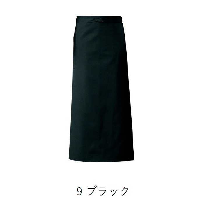 ソムリエエプロン 腰下エプロン ロング丈 91cm 制電 CT2569 セブンユニフォーム 飲食・レストラン・ギャルソン・ホール 制服 [全4色]【取り寄せ品】