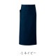 ソムリエエプロン 腰下エプロン ロング丈 91cm 制電 CT2569 セブンユニフォーム 飲食・レストラン・ギャルソン・ホール 制服 [全4色]【取り寄せ品】