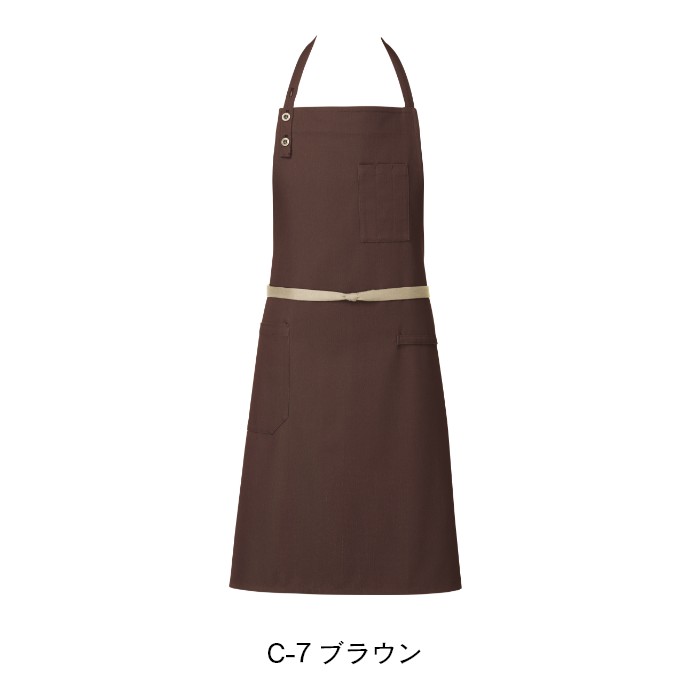 首掛けエプロン 首ひもボタン調整 T-8337 アルベ 飲食店・カフェ [全5色]【取り寄せ品】