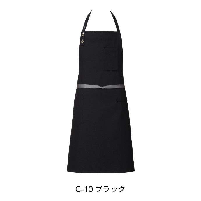首掛けエプロン 首ひもボタン調整 T-8337 アルベ 飲食店・カフェ [全5色]【取り寄せ品】