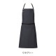 首掛けエプロン 首ひもボタン調整 T-8337 アルベ 飲食店・カフェ [全5色]【取り寄せ品】