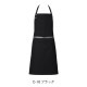 首掛けエプロン 首ひもボタン調整 T-8337 アルベ 飲食店・カフェ [全5色]【取り寄せ品】