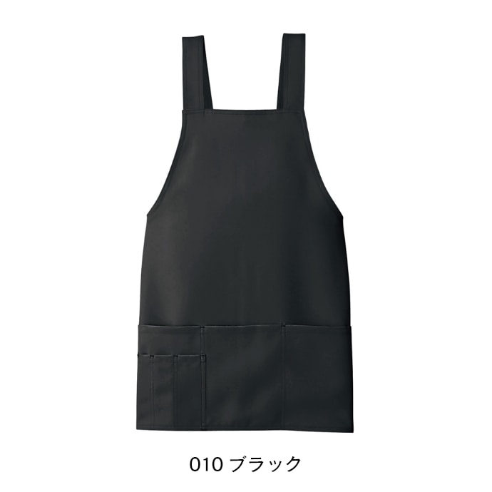 H型エプロン ショート丈 帯電防止 肩紐広め ストレッチ 861372 アイトス 介護 保育 飲食 制服 [全６色]【取り寄せ品】