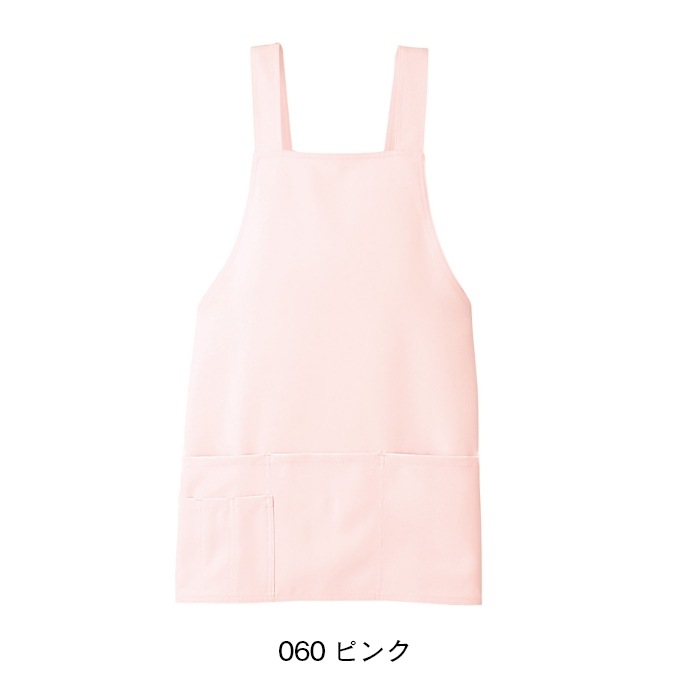 H型エプロン ショート丈 帯電防止 肩紐広め ストレッチ 861372 アイトス 介護 保育 飲食 制服 [全６色]【取り寄せ品】