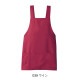 H型エプロン ショート丈 帯電防止 肩紐広め ストレッチ 861372 アイトス 介護 保育 飲食 制服 [全６色]【取り寄せ品】