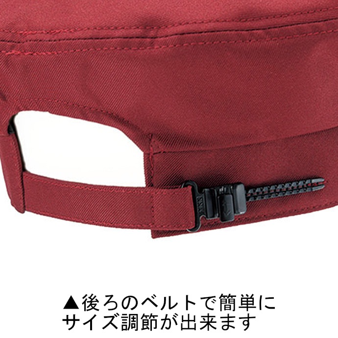 ベレー帽 帽子 静電気防止 退色防止 サイズ調節可能 FA9673 フェイスミックス カフェ 飲食店 制服 [全12色]【取り寄せ】