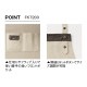 首掛けエプロン オックス 綿100％ 首紐3段階調節 FK7203 フェイスミックス カフェ 飲食店 制服 [全2色]【取り寄せ】