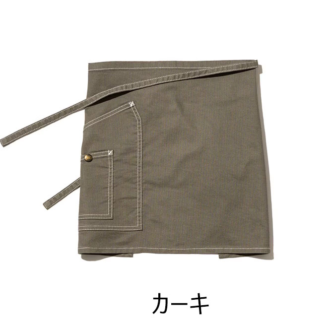 ショートエプロン ラップエプロン ショート丈 38cm ダブルポケット ストレッチ Lee LCK79011 カフェ 飲食店 ホール 美容師 [全3色]【取り寄せ品】