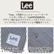 ショートエプロン ラップエプロン ショート丈 38cm ダブルポケット ストレッチ Lee LCK79011 カフェ 飲食店 ホール 美容師 [全3色]【取り寄せ品】