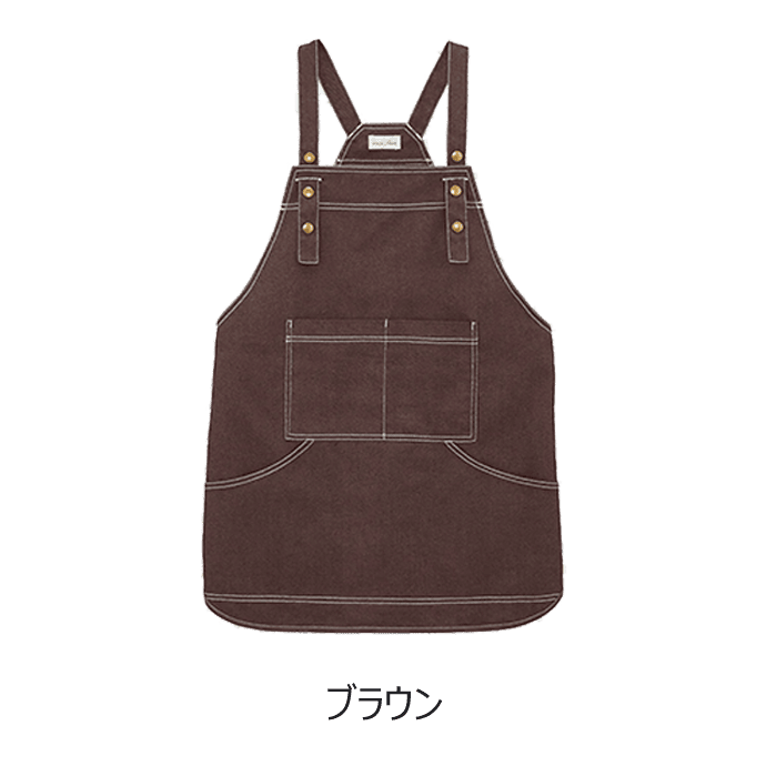 ビブスエプロン デニム調 胸当てエプロン FK7189 フェイスミックス カフェ 飲食店 [全5色]【取り寄せ】