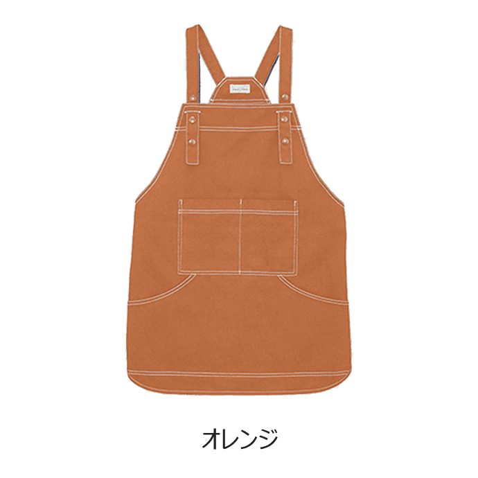 ビブスエプロン デニム調 胸当てエプロン FK7189 フェイスミックス カフェ 飲食店 [全5色]【取り寄せ】