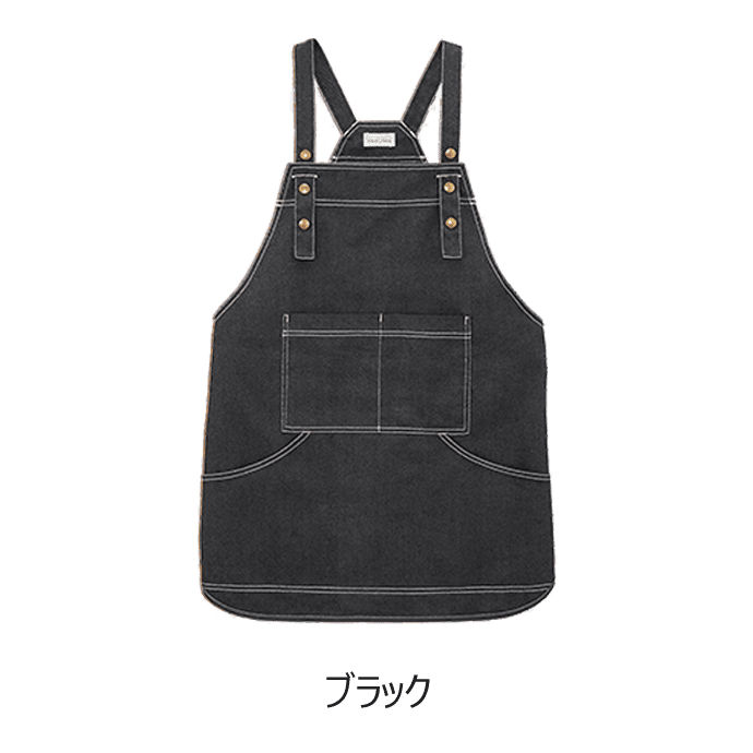 ビブスエプロン デニム調 胸当てエプロン FK7189 フェイスミックス カフェ 飲食店 [全5色]【取り寄せ】