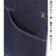 ビブスエプロン デニム調 胸当てエプロン FK7189 フェイスミックス カフェ 飲食店 [全5色]【取り寄せ】