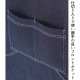 ビブスエプロン デニム調 胸当てエプロン FK7189 フェイスミックス カフェ 飲食店 [全5色]【取り寄せ】