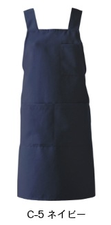 Ｈ型エプロン 撥水 防汚 テフロン加工 T-7501 アルベ 飲食店・サービス [全6色]【取り寄せ】