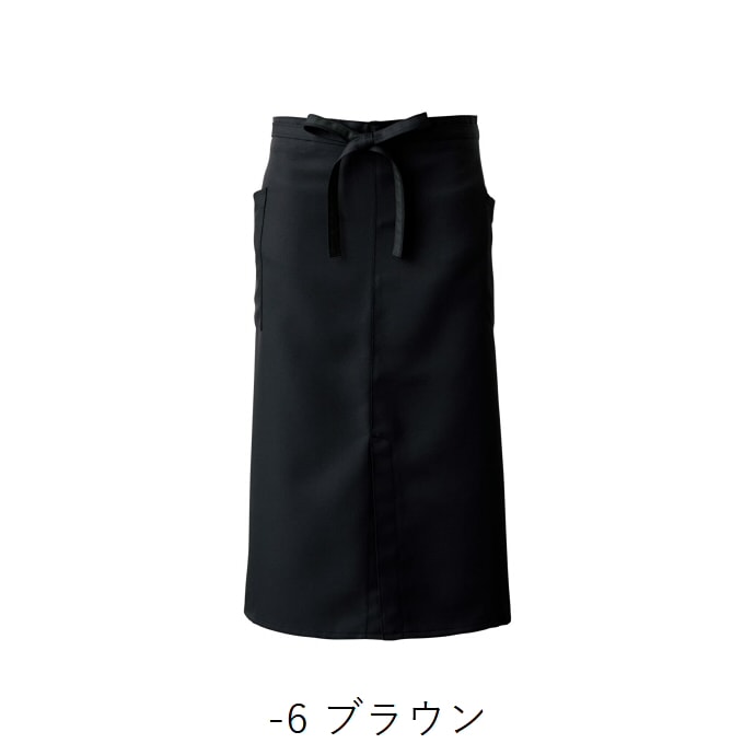 腰下エプロン ロング丈 78cm 制電 CT2365 セブンユニフォーム レストラン・接客 制服 [全9色] 【取り寄せ品】
