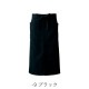 腰下エプロン ロング丈 78cm 制電 CT2365 セブンユニフォーム レストラン・接客 制服 [全9色] 【取り寄せ品】