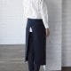 腰下エプロン ロング丈 78cm 制電 CT2365 セブンユニフォーム レストラン・接客 制服 [全9色] 【取り寄せ品】