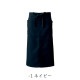 腰下エプロン ロング丈 78cm 制電 CT2365 セブンユニフォーム レストラン・接客 制服 [全9色] 【取り寄せ品】