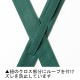 たすき掛けエプロン バッククロス 静電気防止 退色防止 FK7163 フェイスミックス 介護 物販 飲食店 制服 [全12色]【取り寄せ】