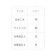 首掛けエプロン 細布エプロン 綿100% ポケットなし QT7357 セブンユニフォーム 飲食・厨房・ベーカリー・工房 制服 [ホワイト]【取り寄せ品】