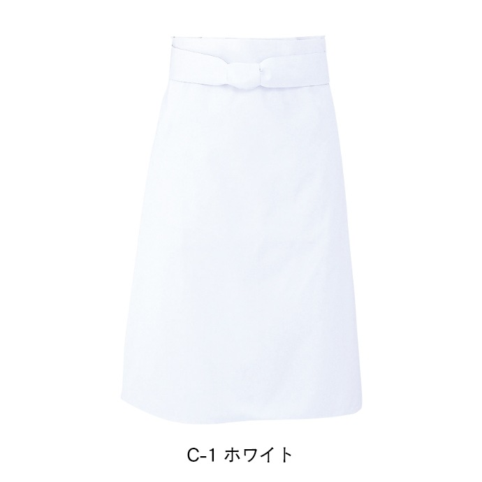 腰下エプロン ミドル丈 65-82cm 双糸ツイル イージーケア T-80 アルベ 飲食店・厨房・給食 [ホワイト]【取り寄せ品】