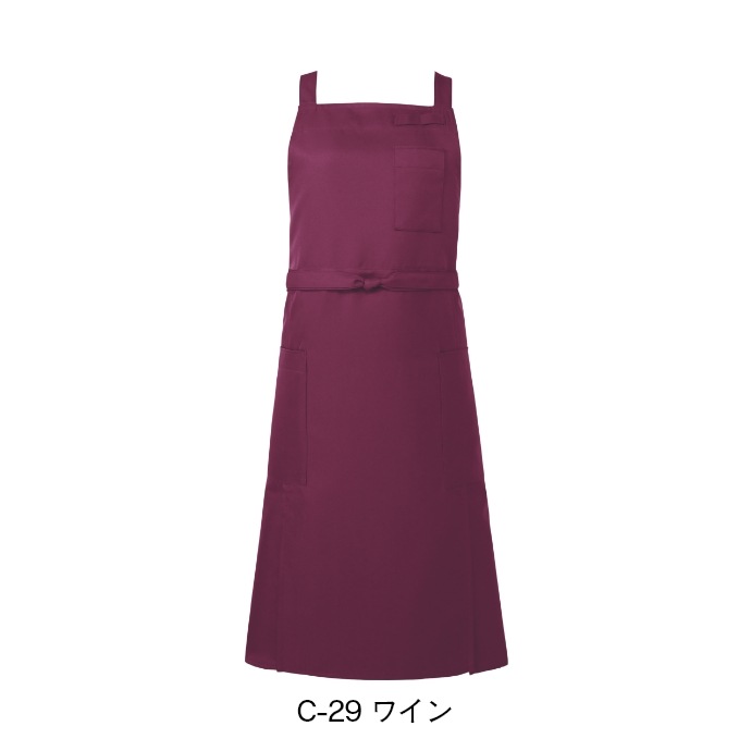 たすき掛けエプロン 撥水 防汚 テフロン加工 T-8616 アルベ  飲食店・サービス [全6色]【取り寄せ品】