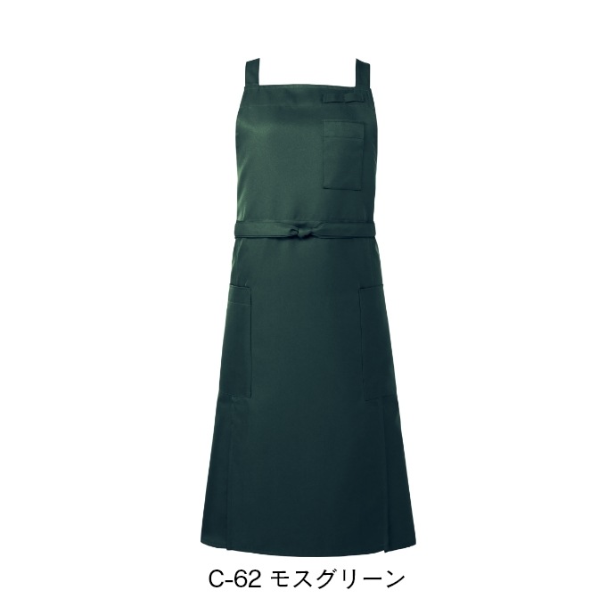 たすき掛けエプロン 撥水 防汚 テフロン加工 T-8616 アルベ  飲食店・サービス [全6色]【取り寄せ品】