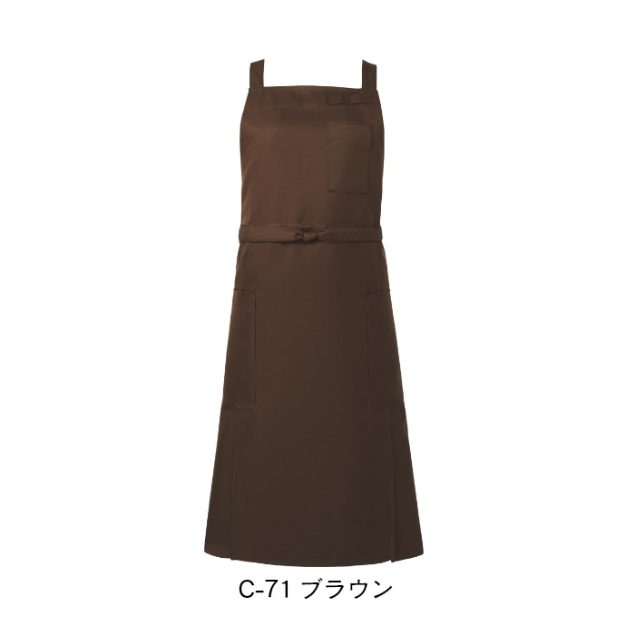 たすき掛けエプロン 撥水 防汚 テフロン加工 T-8616 アルベ  飲食店・サービス [全6色]【取り寄せ品】