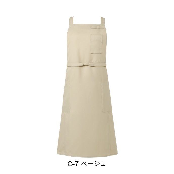 たすき掛けエプロン 撥水 防汚 テフロン加工 T-8616 アルベ  飲食店・サービス [全6色]【取り寄せ品】