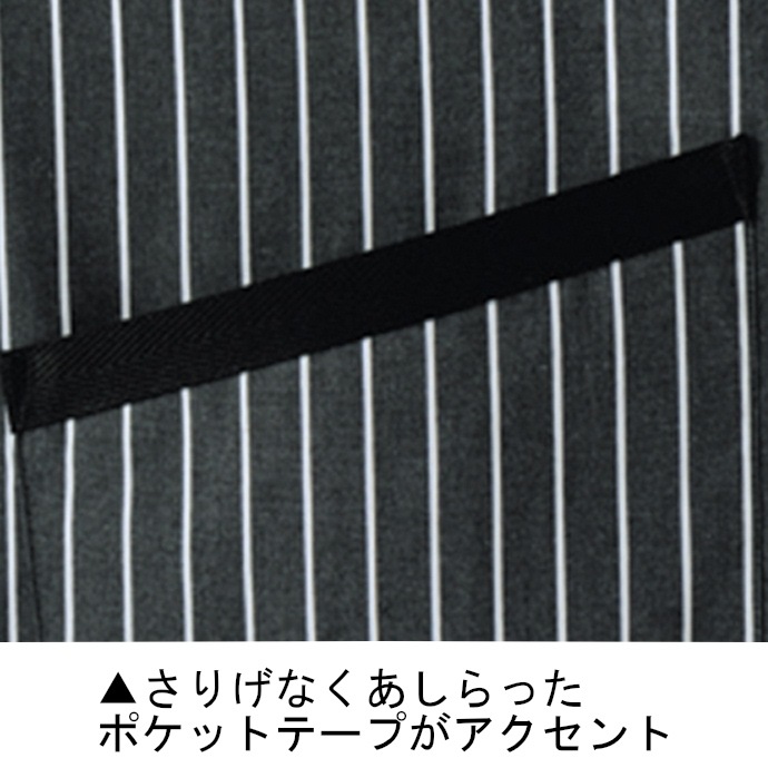 腰下エプロン ショート丈 40cm チェック柄 左右ポケット FK7125 フェイスミックス 飲食店 レストラン カフェ ベーカリー 制服[全2色]【取り寄せ品】