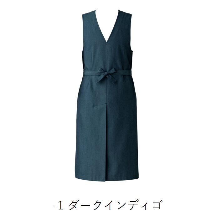 デニムエプロンドレス CS2348 セブンユニフォーム 飲食・サービス制服 [2色]【取り寄せ品】