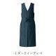 デニムエプロンドレス CS2348 セブンユニフォーム 飲食・サービス制服 [2色]【取り寄せ品】