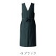 デニムエプロンドレス CS2348 セブンユニフォーム 飲食・サービス制服 [2色]【取り寄せ品】