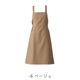 エプロンドレス 制電 S～3L ツイル CS2322 セブンユニフォーム 飲食・接客・サービス 制服 [2色]【取り寄せ品】