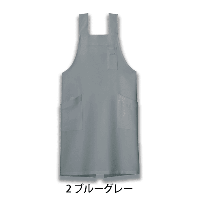 H型エプロン 色あせ防止 静電気防止 肩ひもずれにくい FK7164 フェイスミックス 介護スタッフ カフェ 物販 制服 [全12色]【取り寄せ】