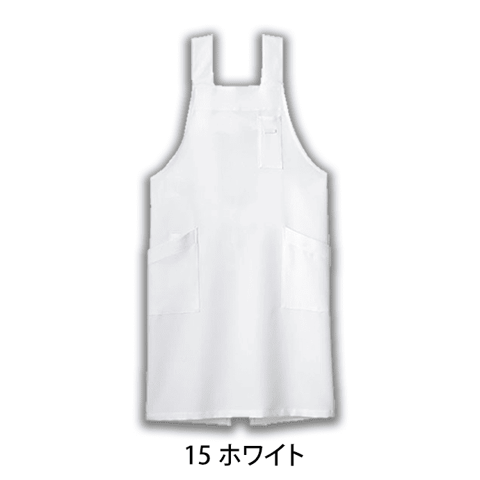 H型エプロン 色あせ防止 静電気防止 肩ひもずれにくい FK7164 フェイスミックス 介護スタッフ カフェ 物販 制服 [全12色]【取り寄せ】