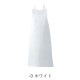 揚前掛 ポケットなし 綿100% JT4511 セブンユニフォーム 飲食店・厨房 制服  [ホワイト]【取り寄せ品】