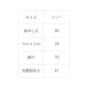揚前掛 ポケットなし 綿100% JT4511 セブンユニフォーム 飲食店・厨房 制服  [ホワイト]【取り寄せ品】