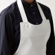 揚前掛 ポケットなし 綿100% JT4511 セブンユニフォーム 飲食店・厨房 制服  [ホワイト]【取り寄せ品】