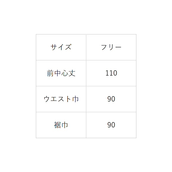 ビニールエプロン 首掛けエプロン 撥水 撥油 JT4525 セブンユニフォーム  厨房・食品加工・洗い場 制服 [ホワイト]【取り寄せ品】
